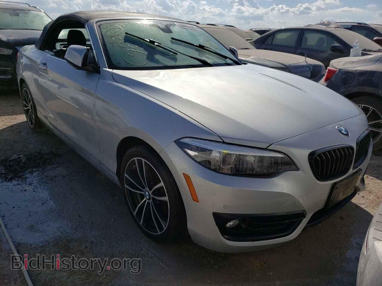 Фотография WBA2M7C08L7E20019 - BMW 2 SERIES 2020