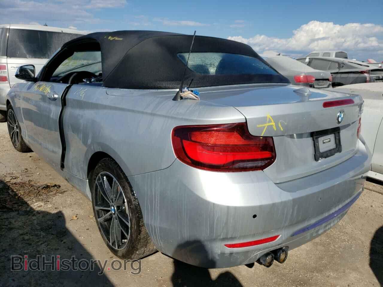 2020 BMW 2 SERIES - VIN: WBA2M7C08L7E20019 - Фото 3