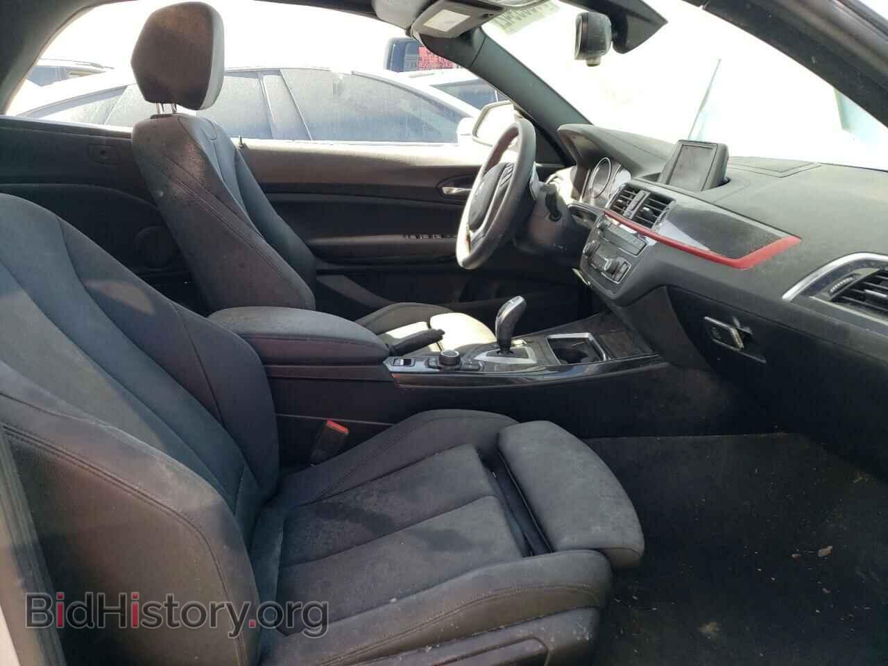 2020 BMW 2 SERIES - VIN: WBA2M7C08L7E20019 - Фото 5