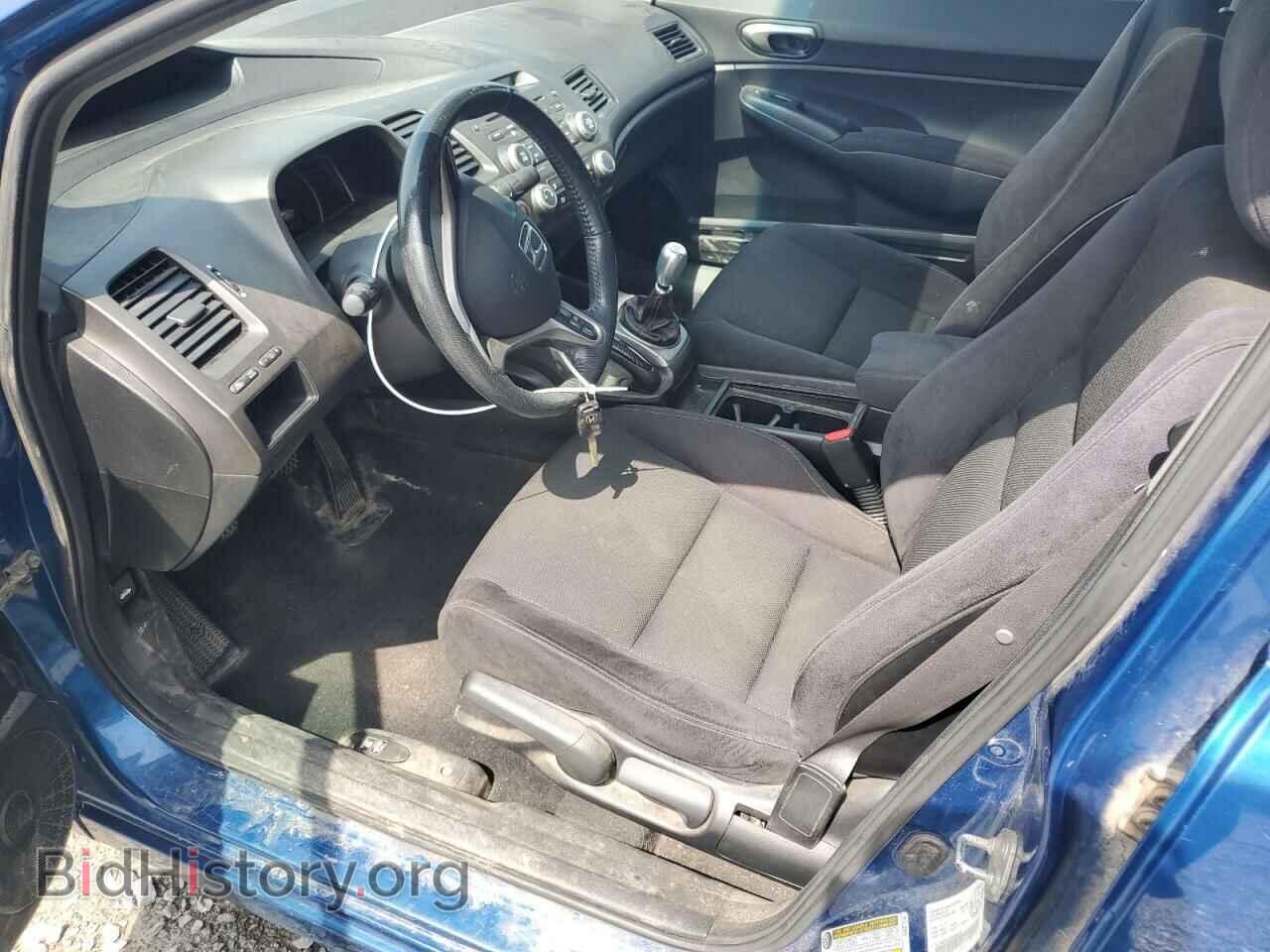 2011 HONDA CIVIC - VIN: 2HGFA1E61BH008568 - Фото 7