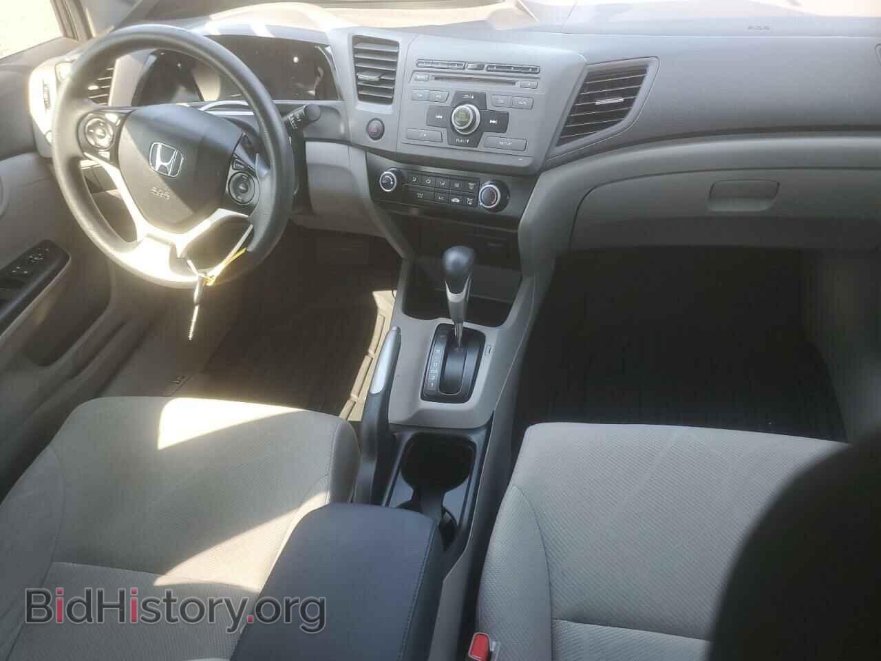 2012 HONDA CIVIC - VIN: 2HGFB2F57CH561221 - Фото 8