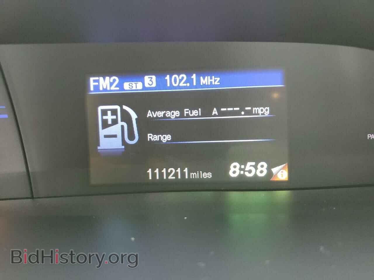 2012 HONDA CIVIC - VIN: 2HGFB2F57CH561221 - Фото 9