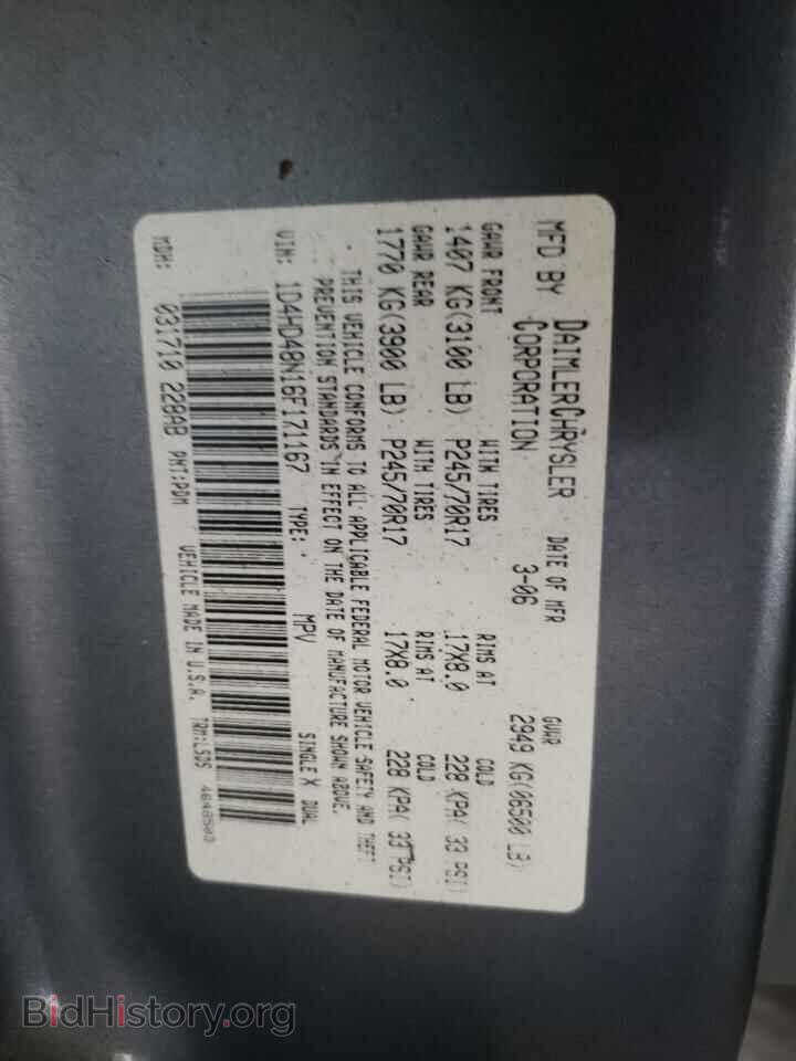 2006 DODGE DURANGO - VIN: 1D4HD48N16F171167 - Фото 12