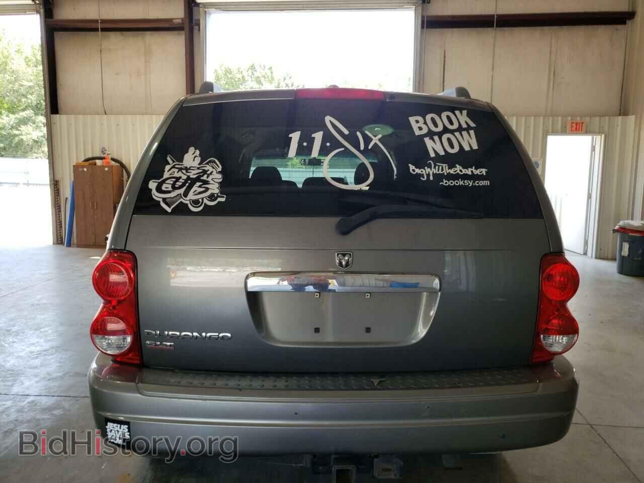 2006 DODGE DURANGO - VIN: 1D4HD48N16F171167 - Фото 6