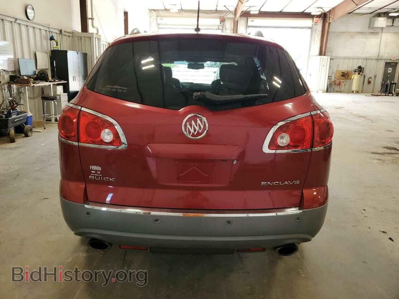2012 BUICK ENCLAVE - VIN: 5GAKRCED4CJ130827 - Photo 6
