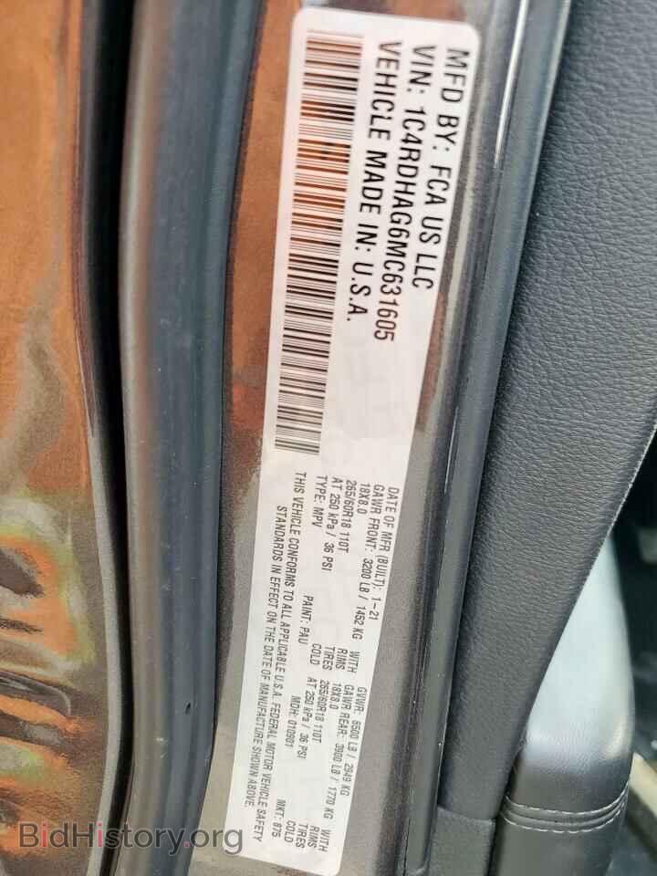 2021 DODGE DURANGO - VIN: 1C4RDHAG6MC631605 - Фото 14