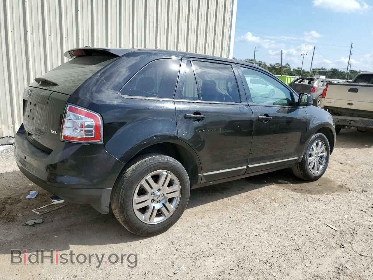 2008 FORD EDGE - VIN: 2FMDK38C08BA70731 - Фото 3
