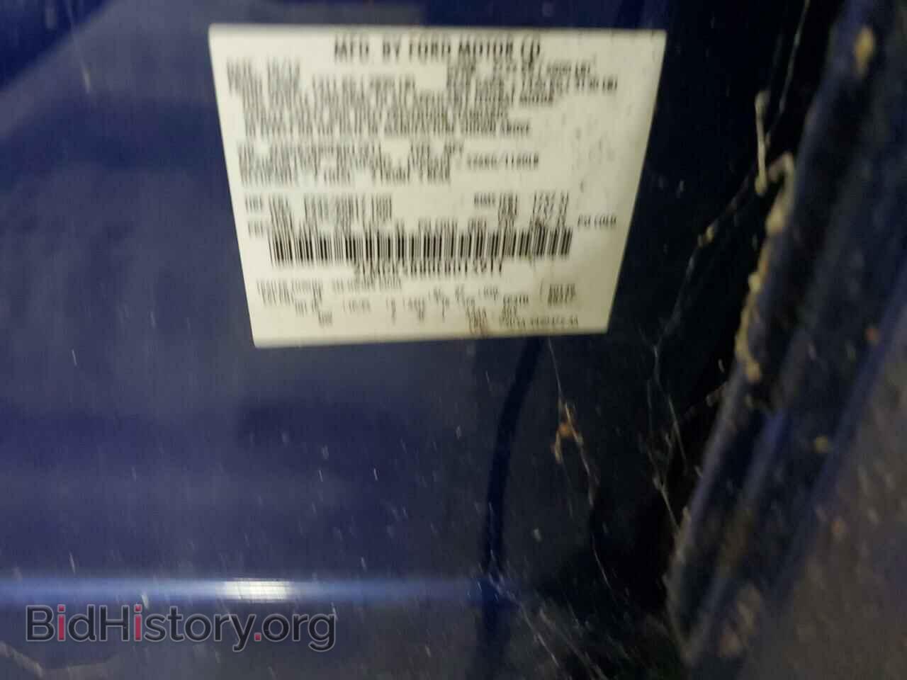 2014 FORD FLEX - VIN: 2FMGK5B80EBD15911 - Photo 13