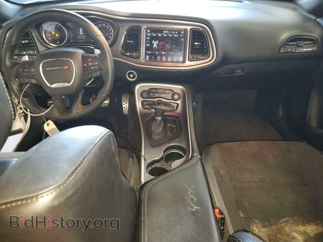2017 DODGE CHALLENGER - VIN: 2C3CDZFJ4HH536046 - Фото 8
