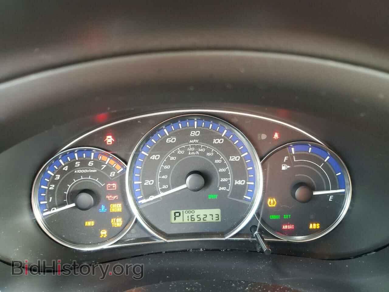 2012 SUBARU FORESTER - VIN: JF2SHADC3CH402274 - Фото 9