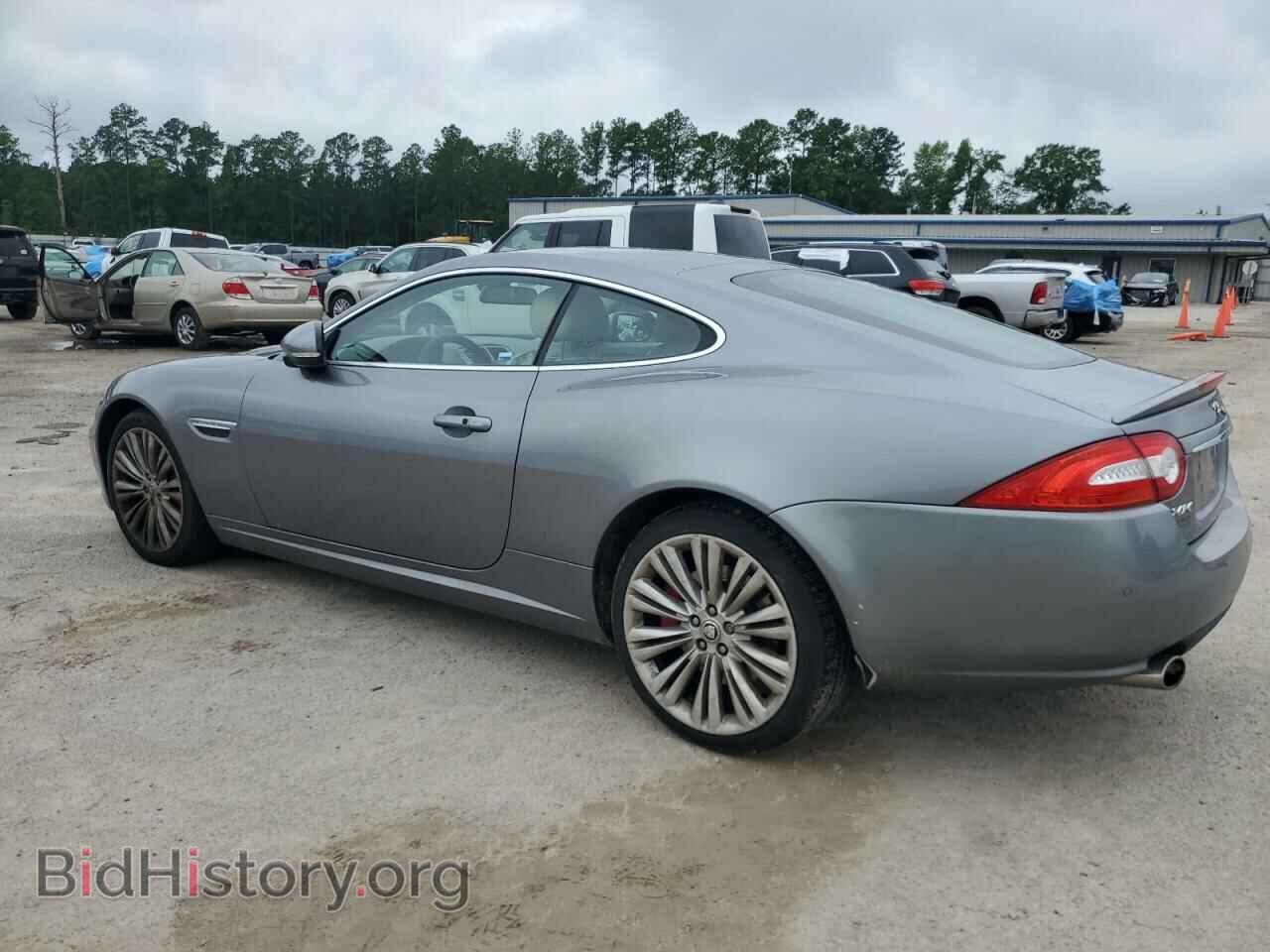 2012 JAGUAR XK - VIN: SAJWA4FB5CLB46358 - Фото 2
