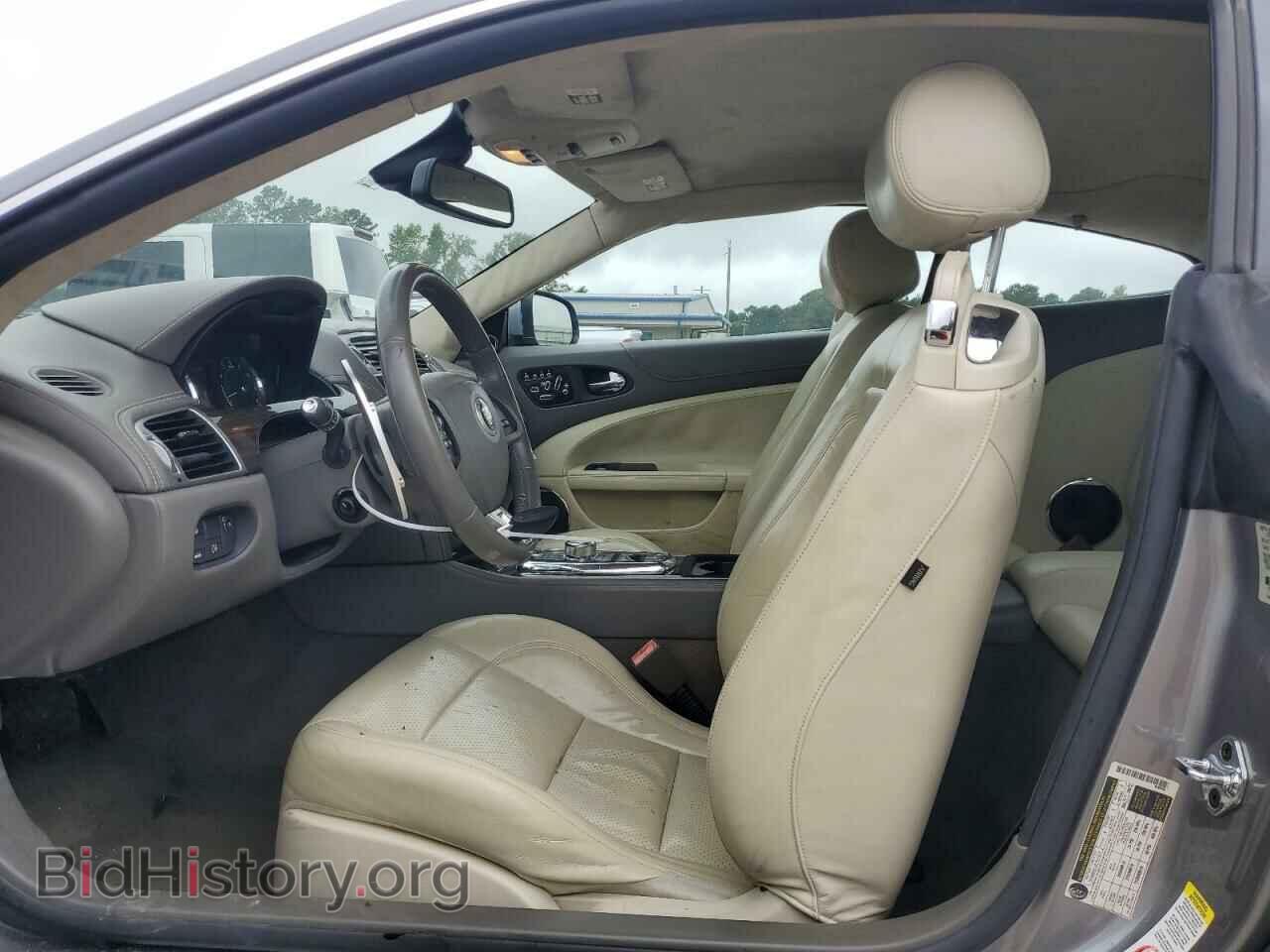 2012 JAGUAR XK - VIN: SAJWA4FB5CLB46358 - Фото 7