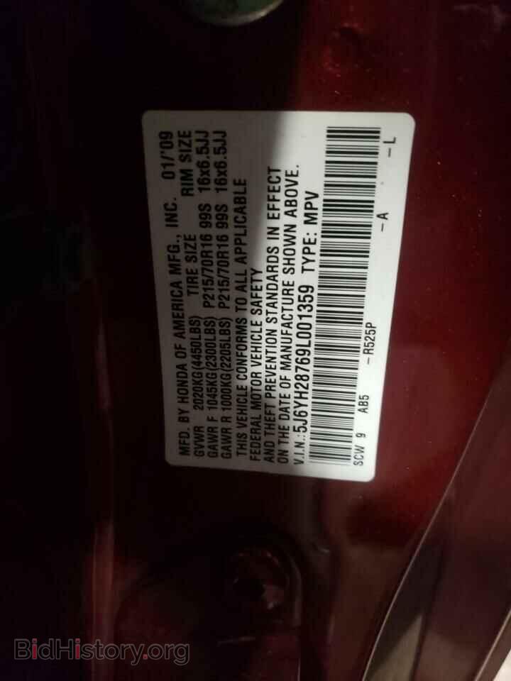2009 HONDA ELEMENT - VIN: 5J6YH28769L001359 - Фото 10