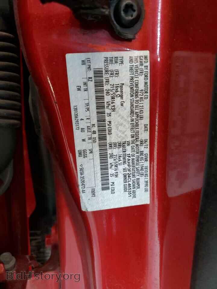2012 FORD FOCUS - VIN: 1FAHP3F24CL465351 - Фото 12