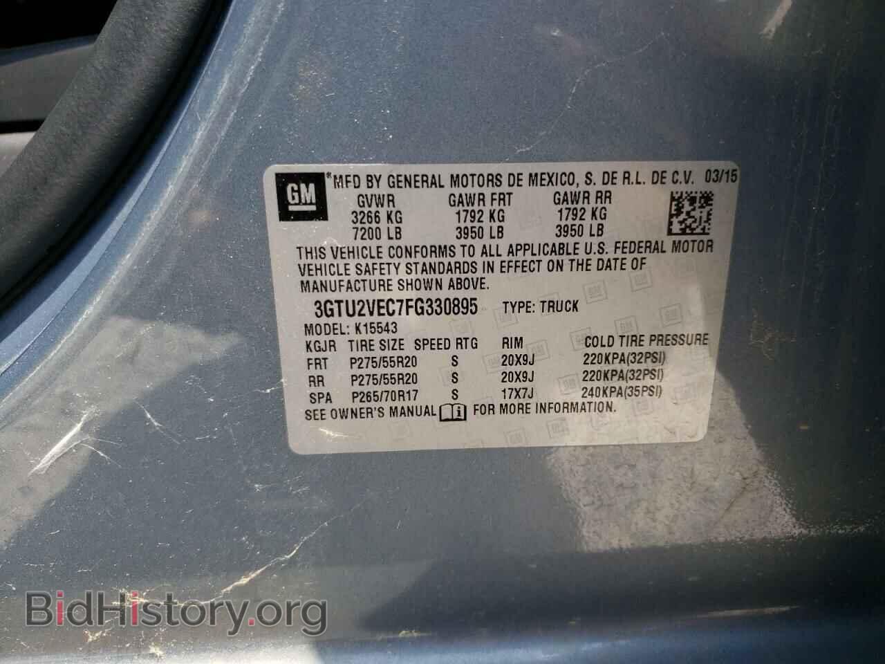 2015 GMC SIERRA - VIN: 3GTU2VEC7FG330895 - Photo 12