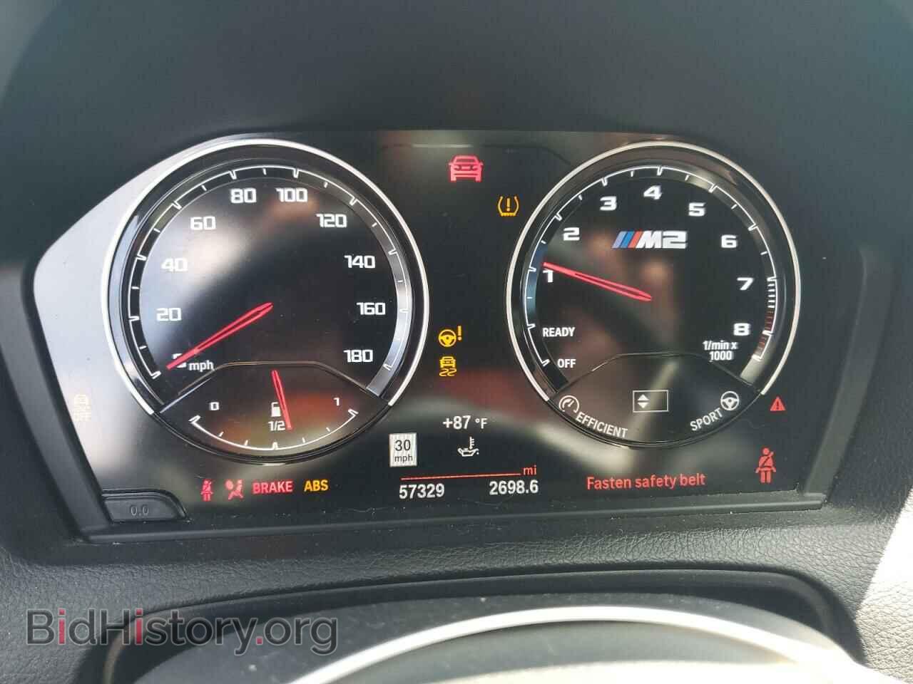 2019 BMW M2 - VIN: WBS2U7C55KVB09326 - Фото 9