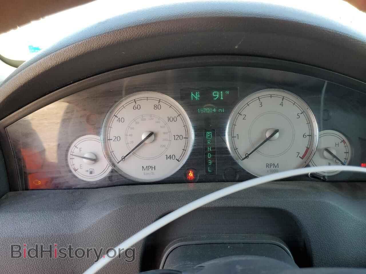 2005 CHRYSLER 300 - VIN: 2C3JA53G55H562510 - Фото 9