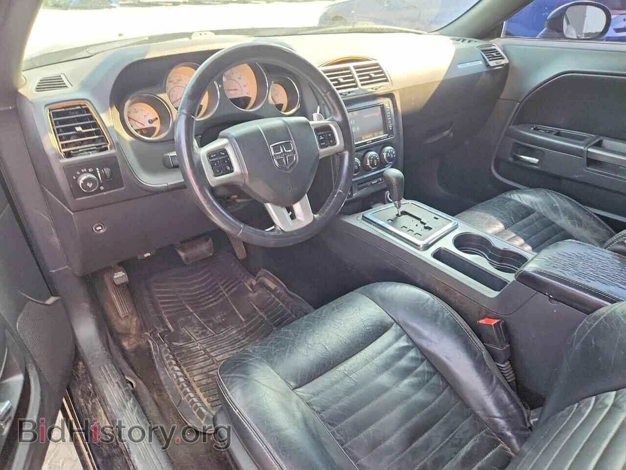 2014 DODGE CHALLENGER - VIN: 2C3CDYAG8EH158444 - Photo 8