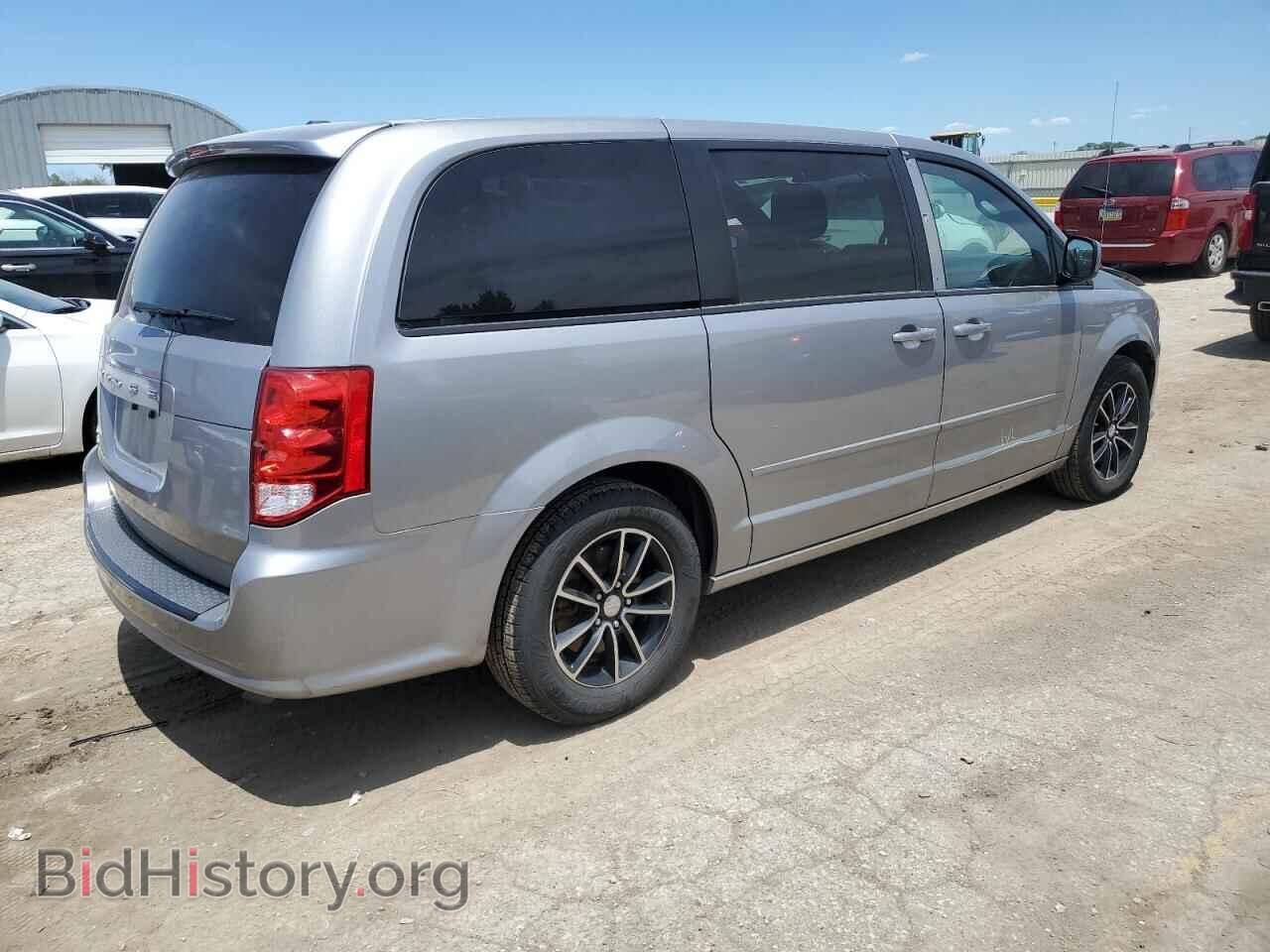 2017 DODGE CARAVAN - VIN: 2C4RDGBG5HR563559 - Фото 3