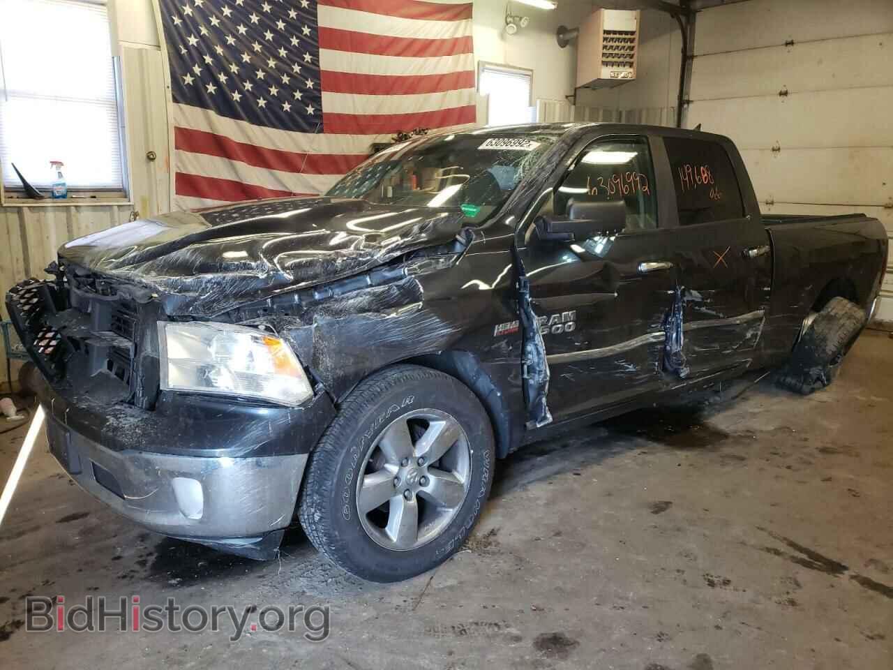 2015 RAM 1500 - VIN: 1C6RR7TT3FS705018 - Photo 2