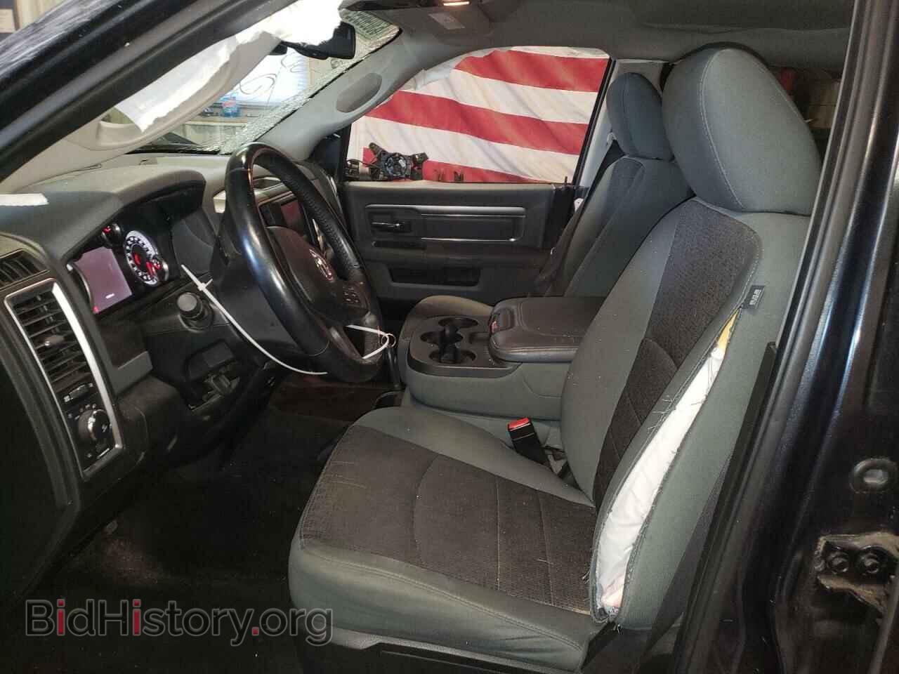 2015 RAM 1500 - VIN: 1C6RR7TT3FS705018 - Photo 5