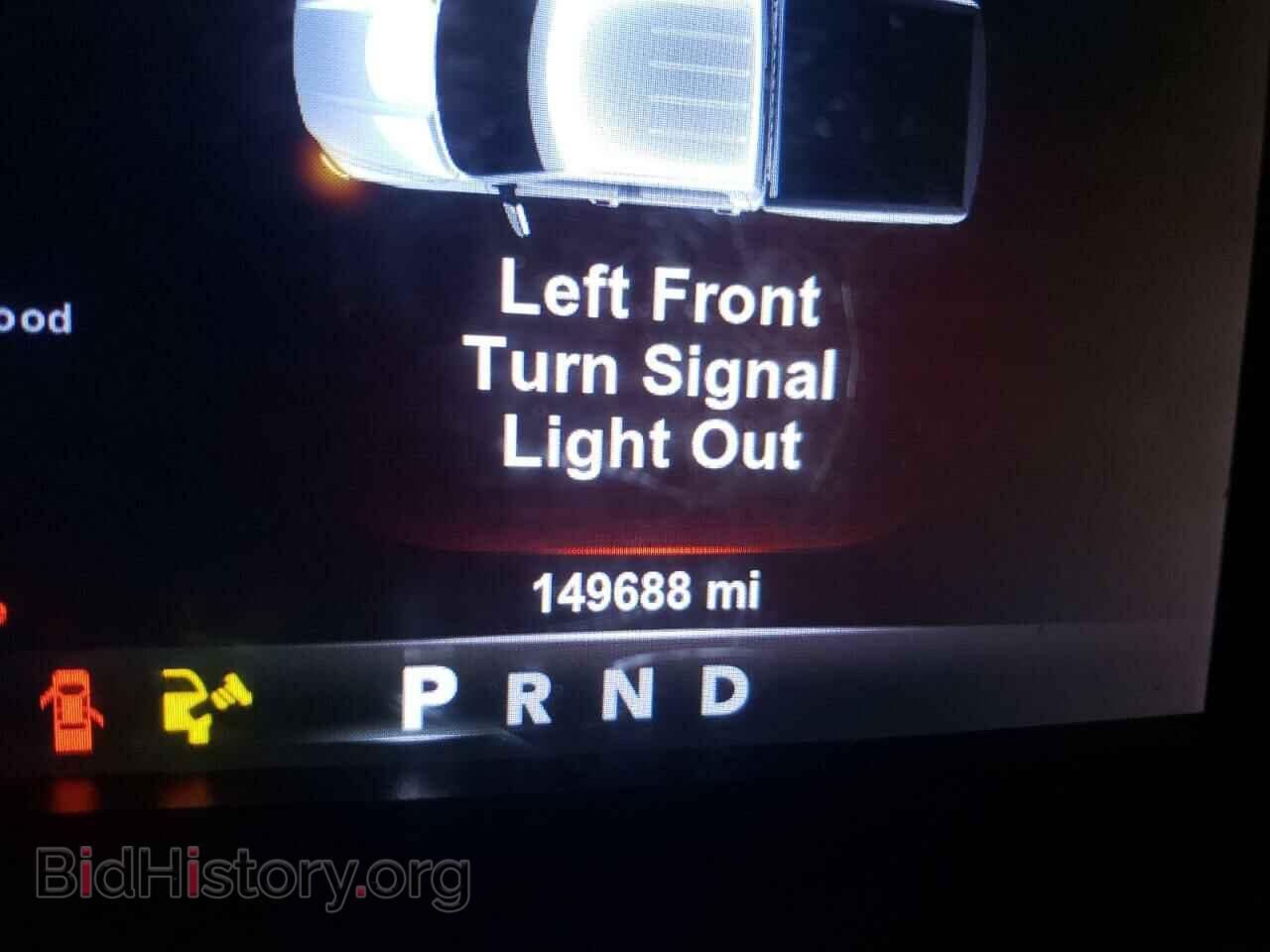 2015 RAM 1500 - VIN: 1C6RR7TT3FS705018 - Photo 8