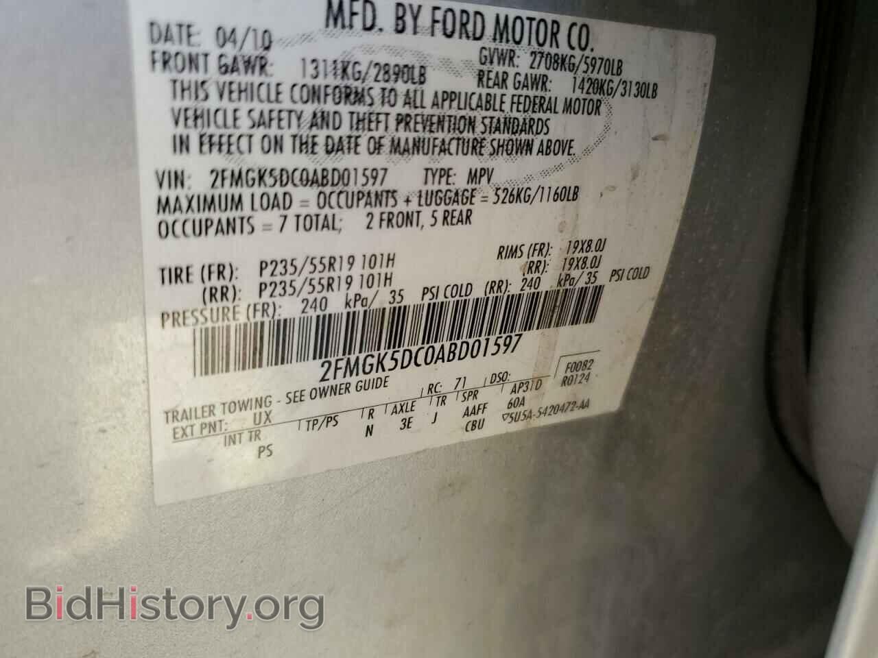 2010 FORD FLEX - VIN: 2FMGK5DC0ABD01597 - Фото 12