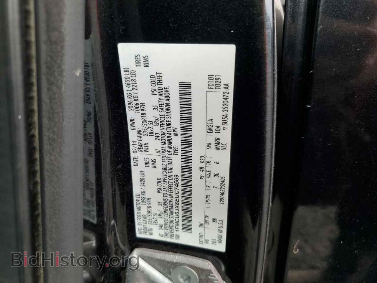 2014 FORD ESCAPE - VIN: 1FMCU0JX8EUC74569 - Фото 13