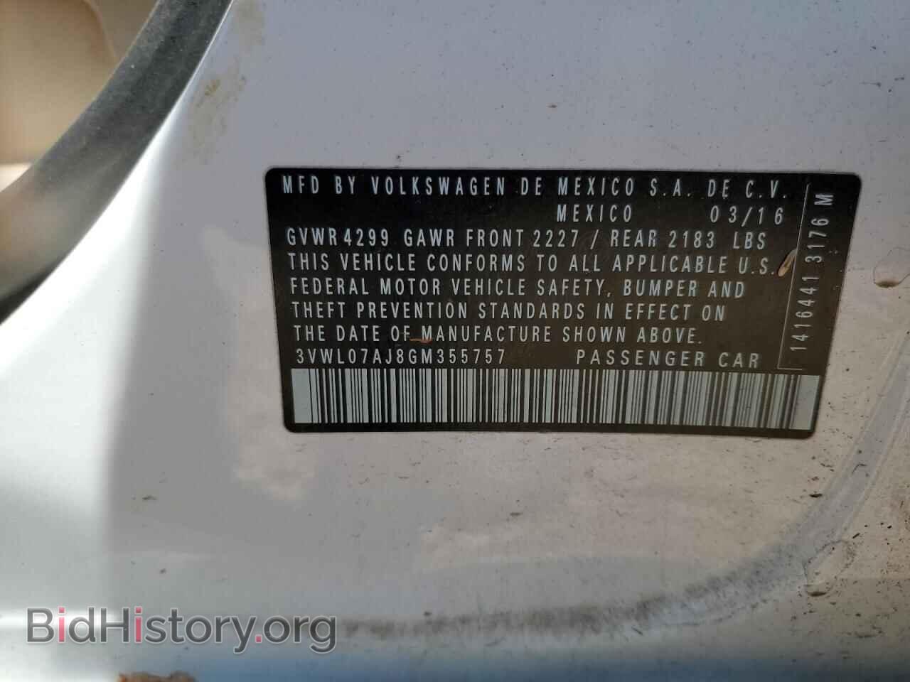 2016 VOLKSWAGEN JETTA - VIN: 3VWL07AJ8GM355757 - Фото 12