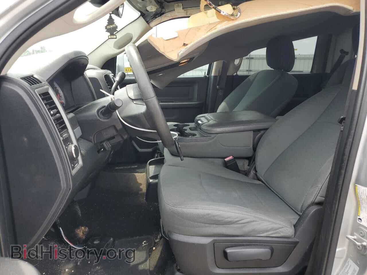 2015 RAM All Models - VIN: 3C6UR5CL2FG527852 - Photo 7