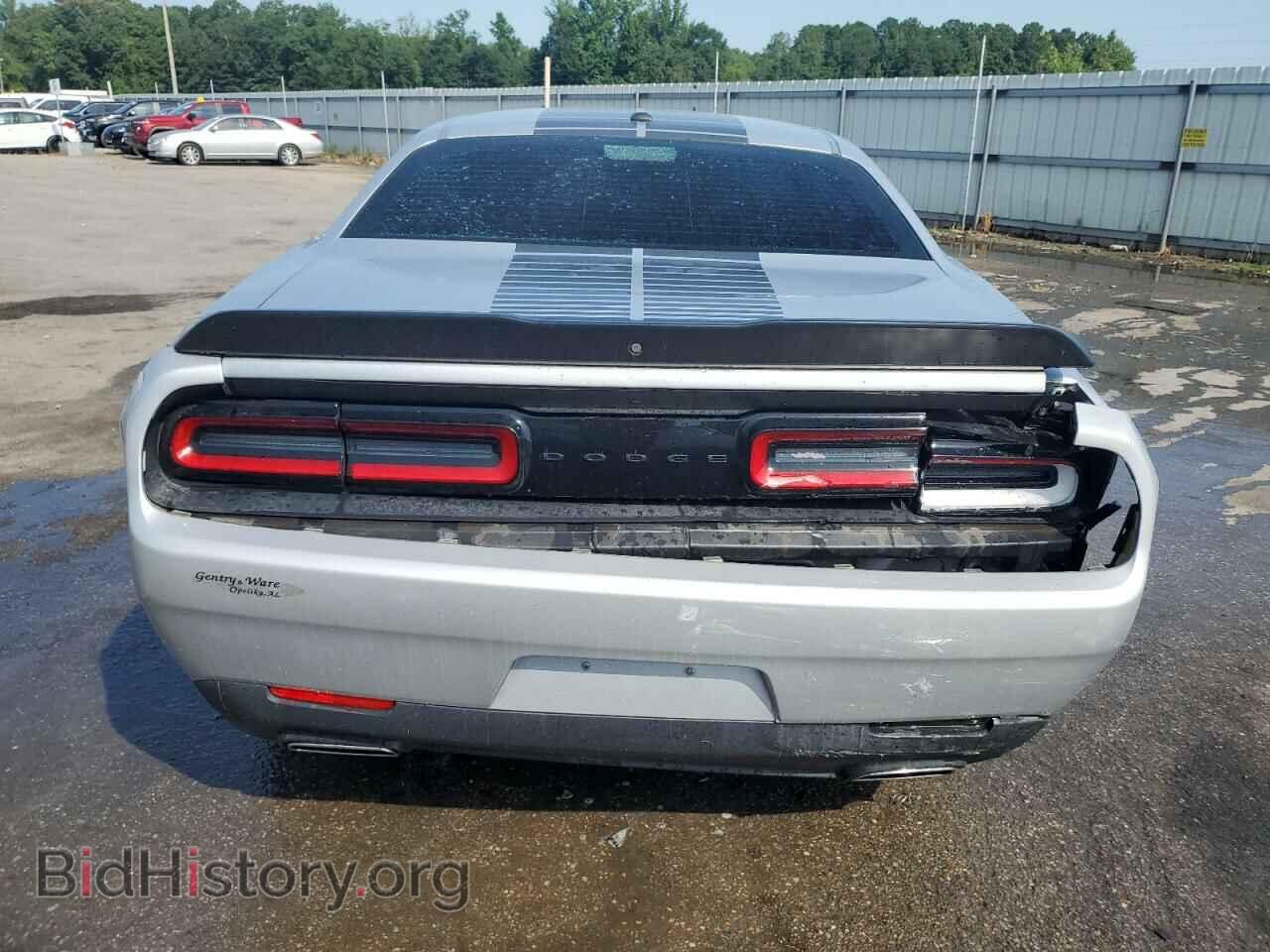 2021 DODGE CHALLENGER - VIN: 2C3CDZAG1MH531277 - Photo 6
