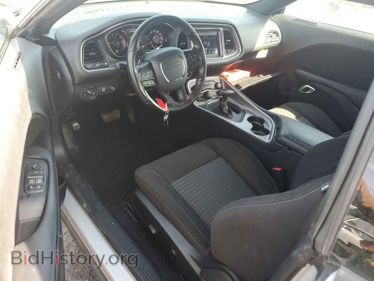 2021 DODGE CHALLENGER - VIN: 2C3CDZAG1MH531277 - Photo 8