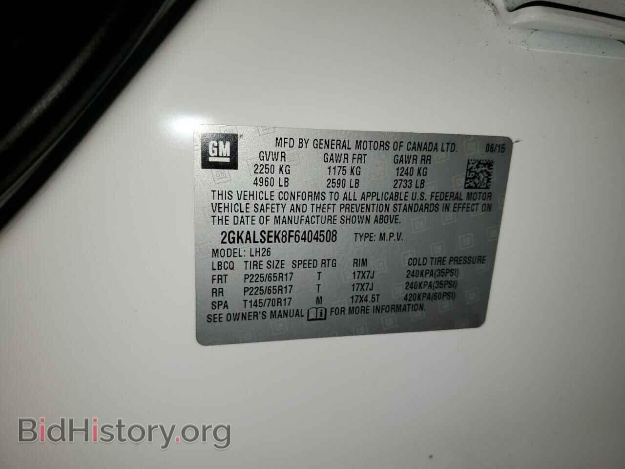 2015 GMC TERRAIN - VIN: 2GKALSEK8F6404508 - Фото 14