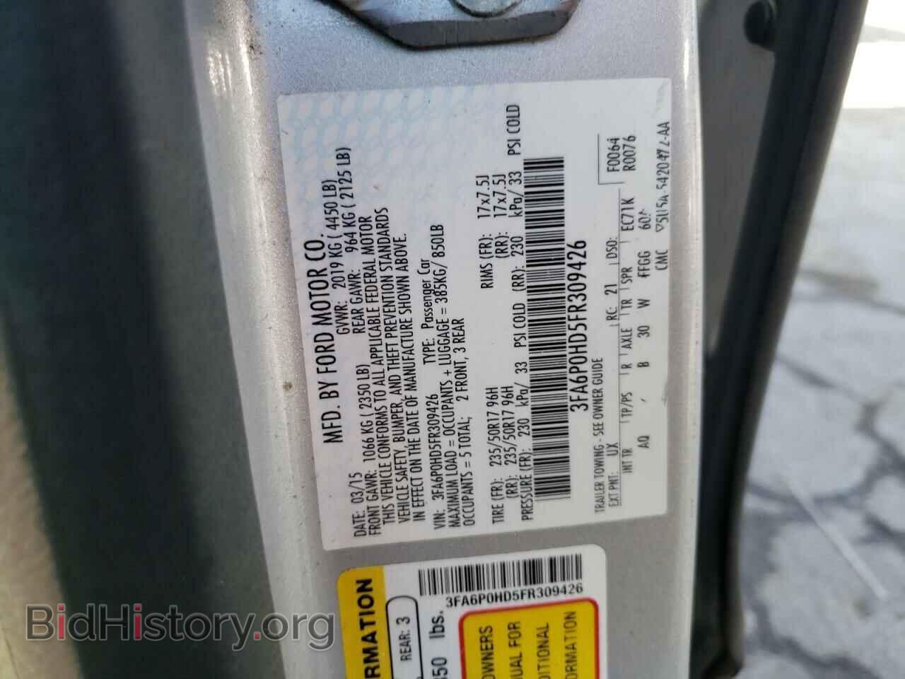 2015 FORD ALL Models - VIN: 3FA6P0HD5FR309426 - Фото 13