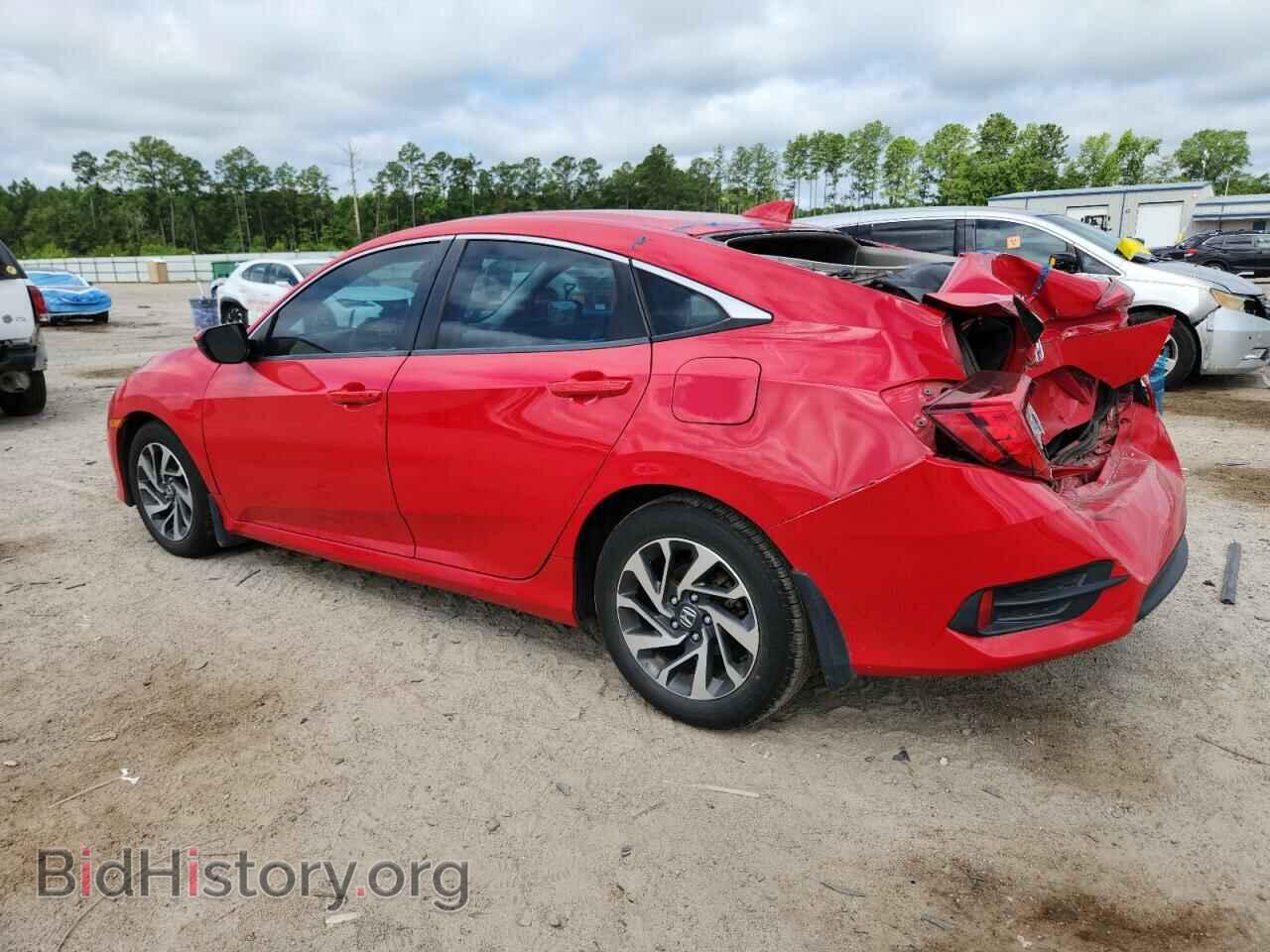 2017 HONDA CIVIC - VIN: 2HGFC2F74HH504965 - Фото 2