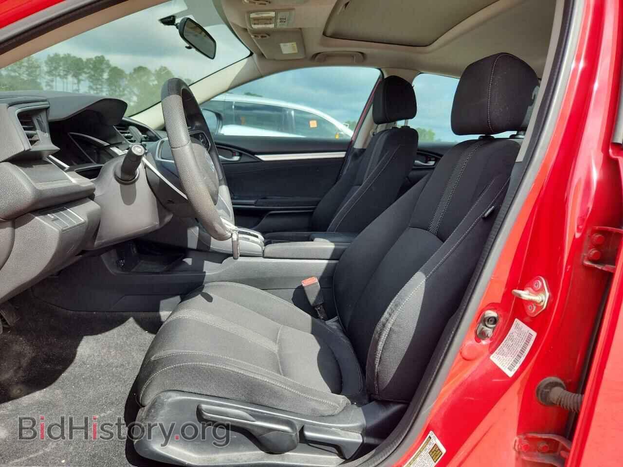 2017 HONDA CIVIC - VIN: 2HGFC2F74HH504965 - Фото 7