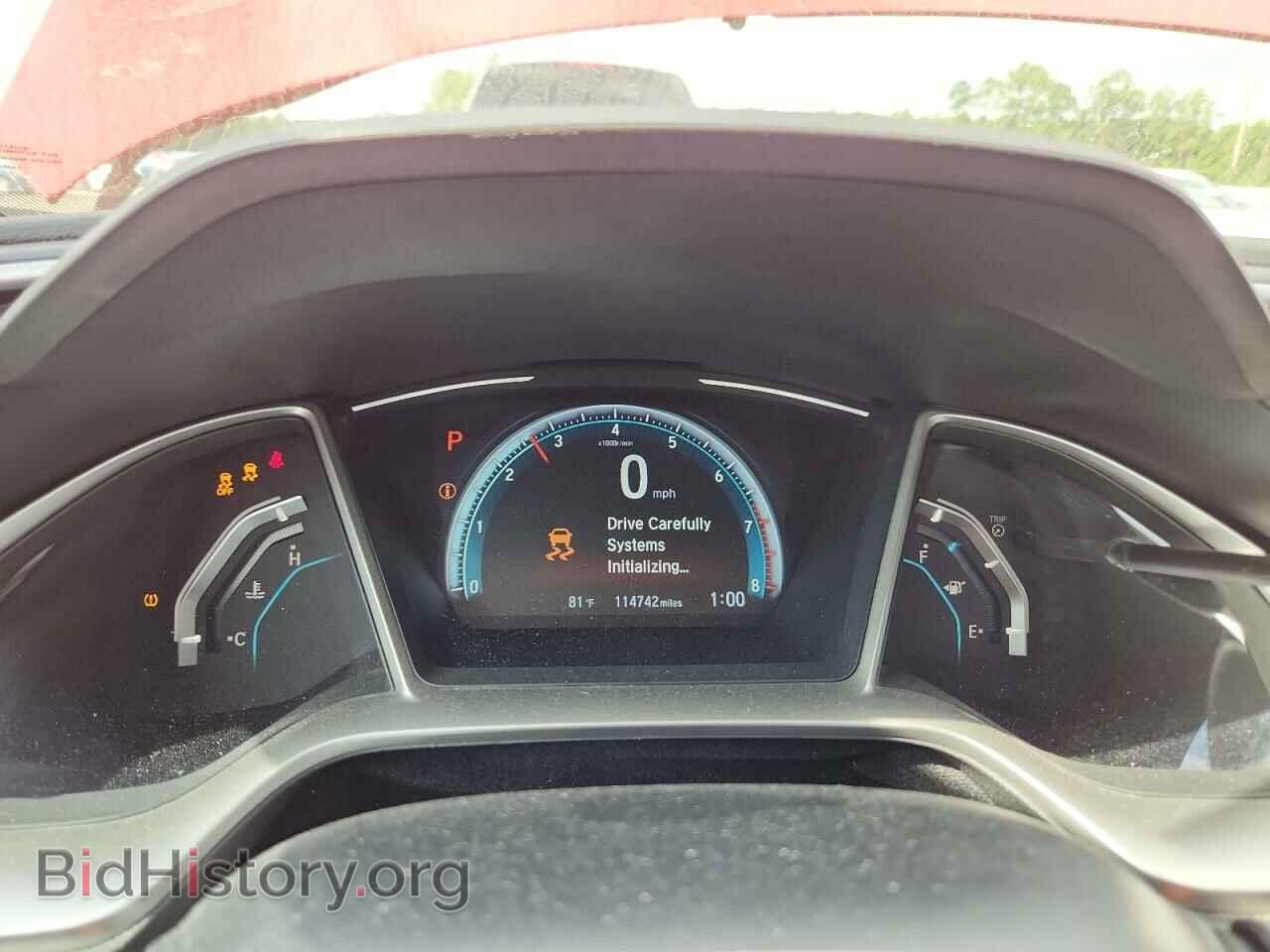 2017 HONDA CIVIC - VIN: 2HGFC2F74HH504965 - Фото 9