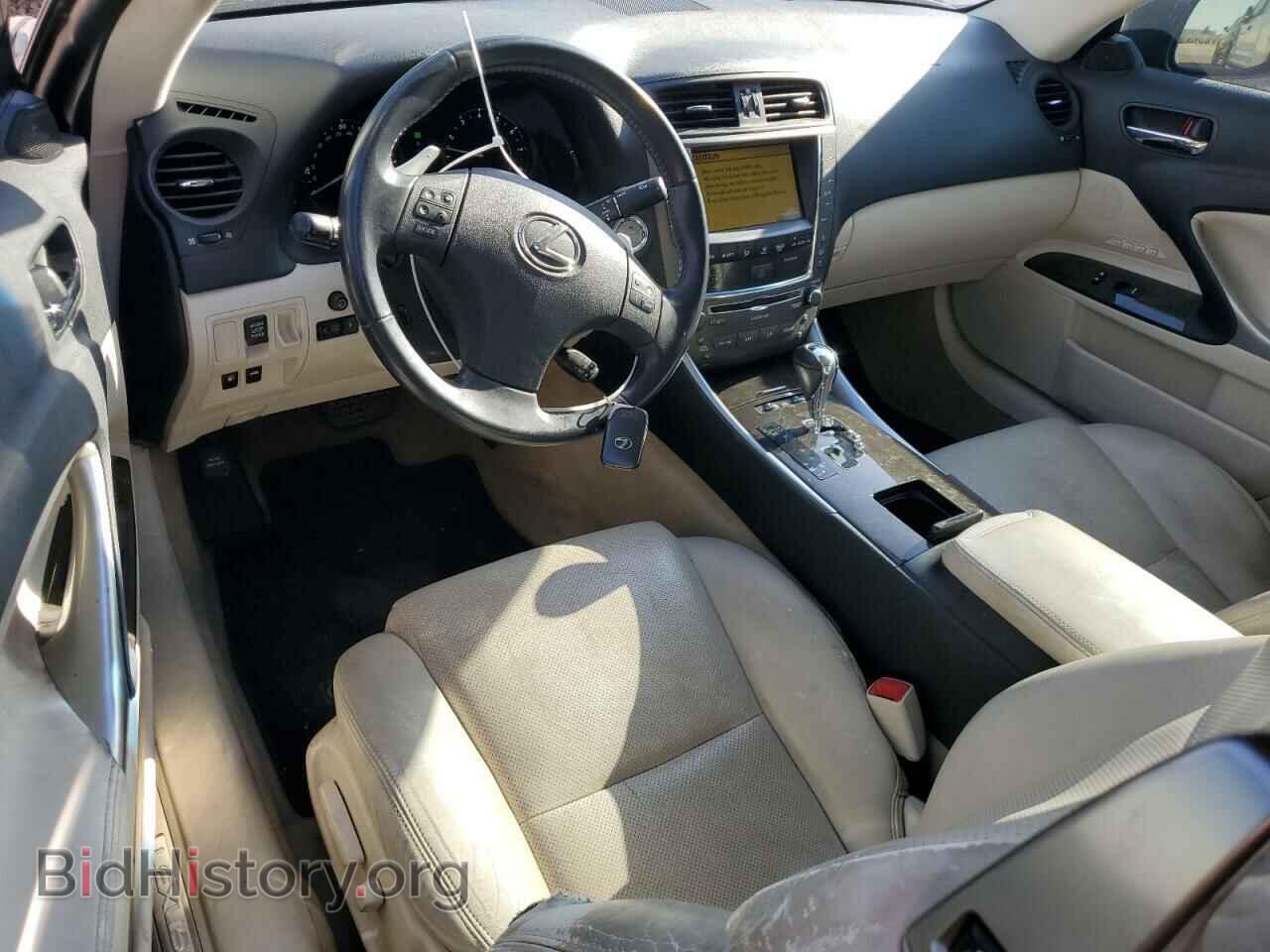 2010 LEXUS IS - VIN: JTHFE2C28A2504501 - Фото 8