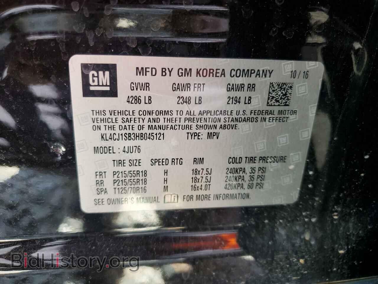 2017 BUICK ENCORE - VIN: KL4CJ1SB3HB045121 - Фото 14