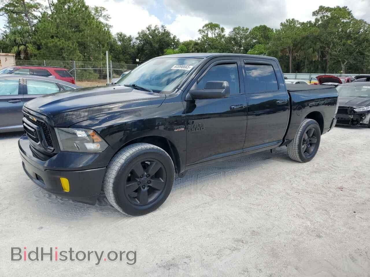 Photo 1C6RR7LT0DS514380 - RAM 1500 2013