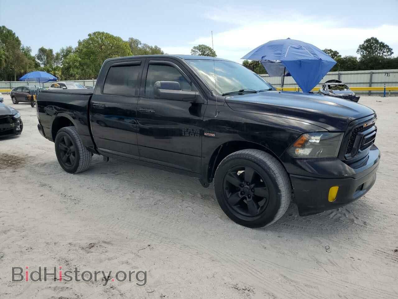 2013 RAM 1500 - VIN: 1C6RR7LT0DS514380 - Photo 4