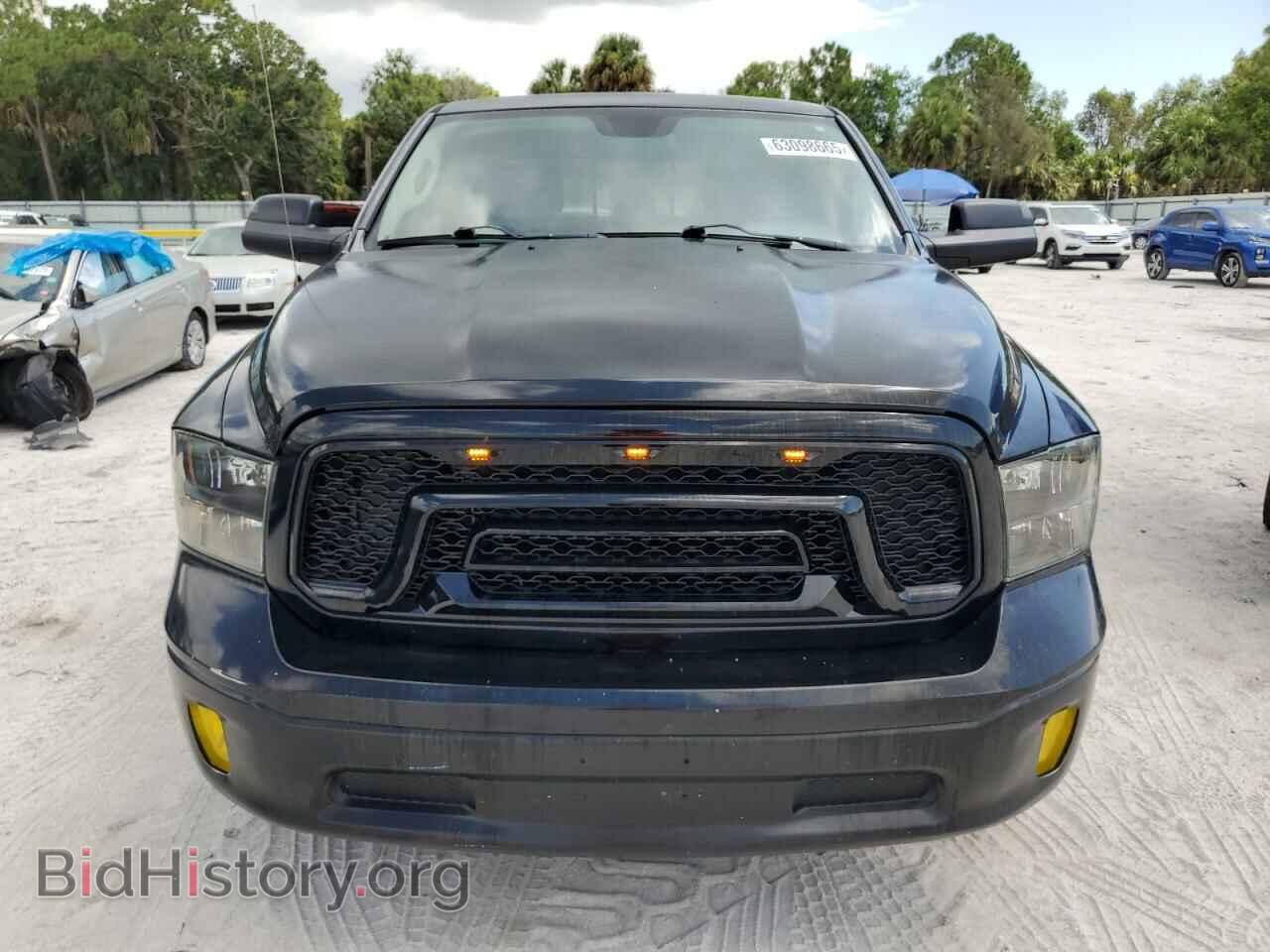 2013 RAM 1500 - VIN: 1C6RR7LT0DS514380 - Photo 5