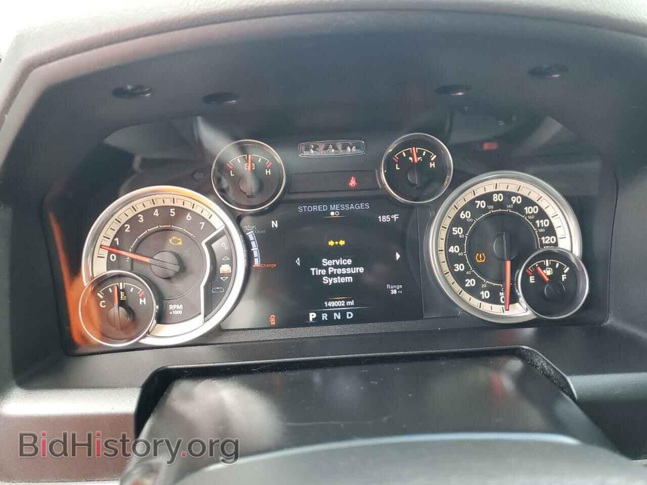 2013 RAM 1500 - VIN: 1C6RR7LT0DS514380 - Photo 9