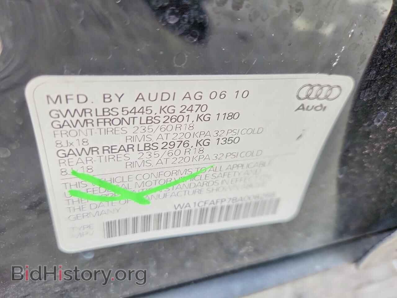 2011 AUDI Q5 - VIN: WA1CFAFP7BA008268 - Photo 12