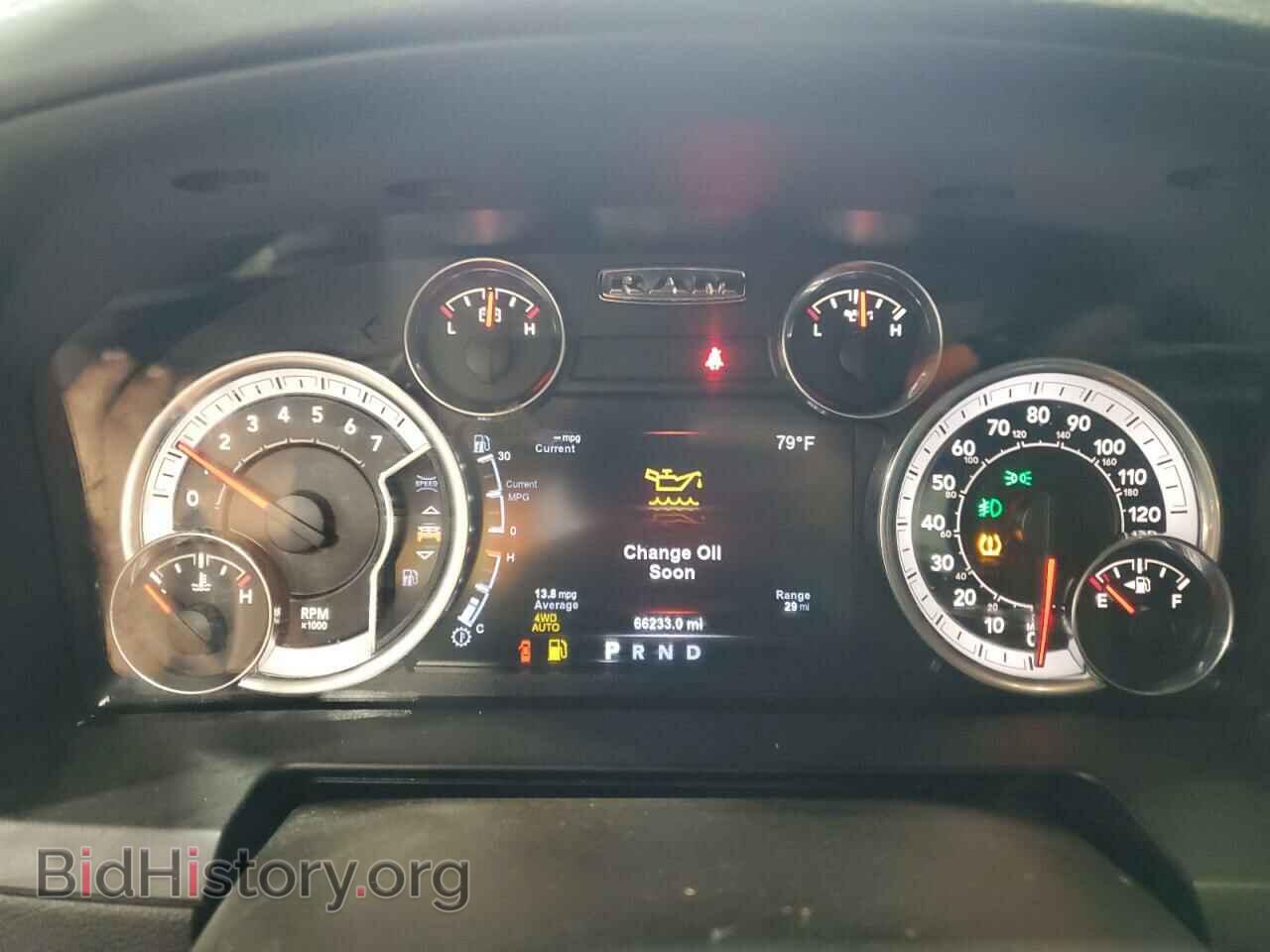 2017 RAM 1500 - VIN: 1C6RR7NT2HS633146 - Фото 9
