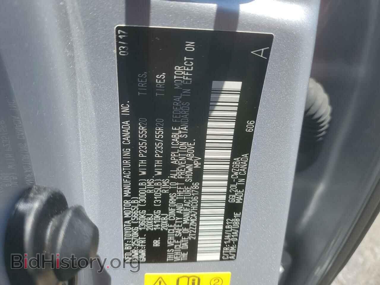2017 LEXUS RX350 - VIN: 2T2ZZMCA7HC061786 - Фото 13