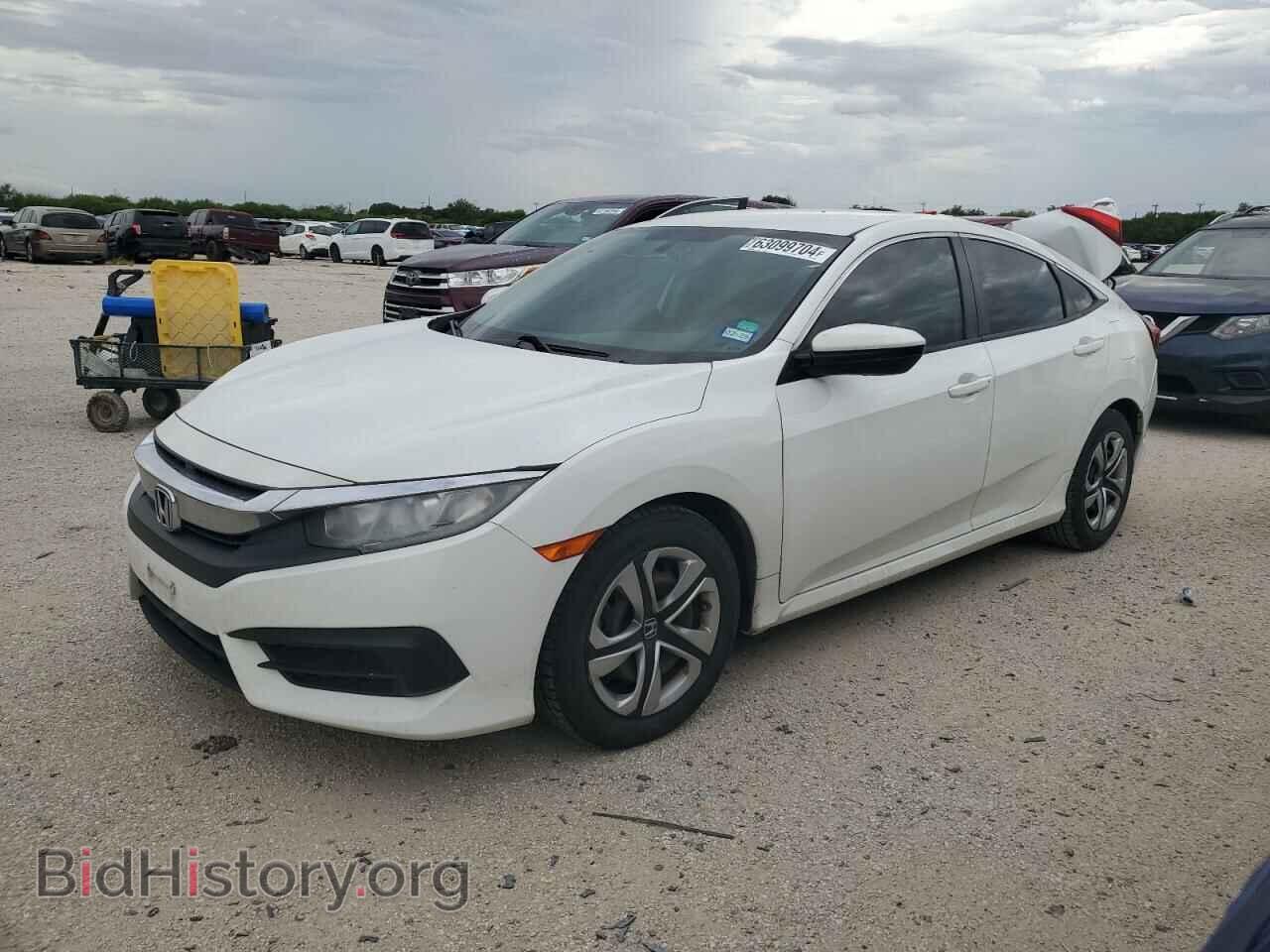Фотография 2HGFC2F57HH575236 - HONDA CIVIC 2017