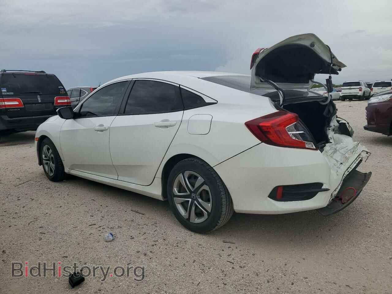 2017 HONDA CIVIC - VIN: 2HGFC2F57HH575236 - Фото 2