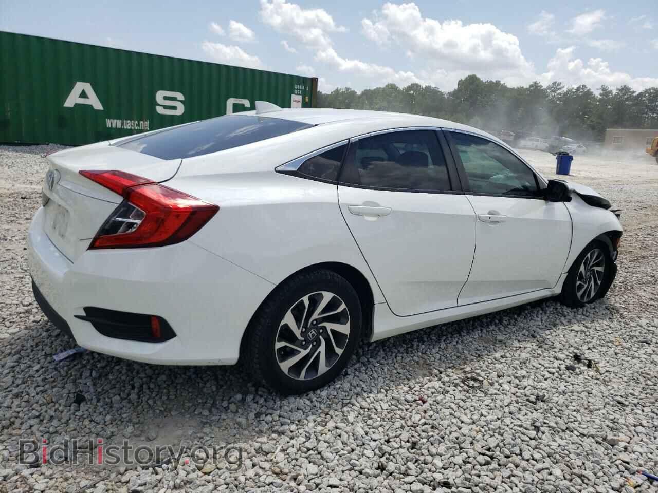 2017 HONDA CIVIC - VIN: 19XFC2F74HE045320 - Фото 3