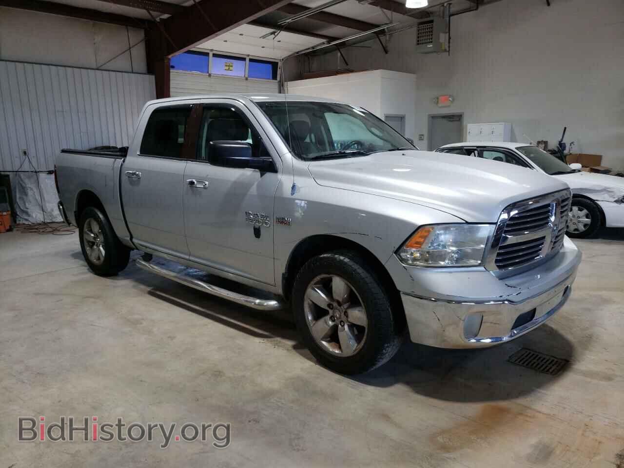 2013 RAM 1500 - VIN: 1C6RR6LT5DS629146 - Фото 4